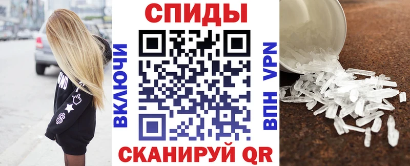 купить наркотики сайты omg онион Amphetamine 97% Переславль-Залесский