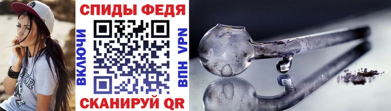 Amphetamine 97% Переславль-Залесский