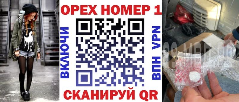КОКАИН Боливия  Переславль-Залесский 