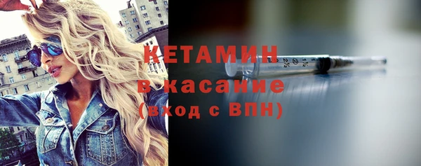 скорость Гусев