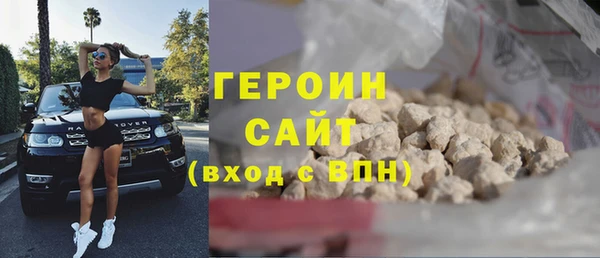 прущие грибы Арсеньев