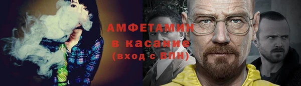 кокаин Алексеевка