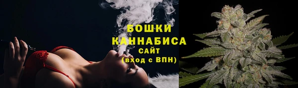 амфетамин Аркадак