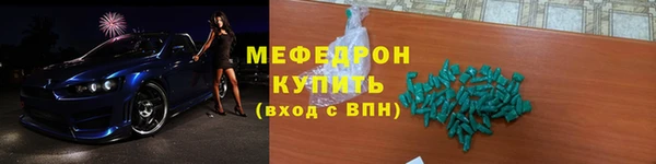 МДПВ Приозерск