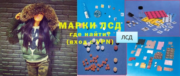 винт Балабаново