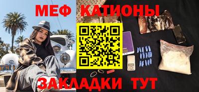 кокаин VHQ Янаул