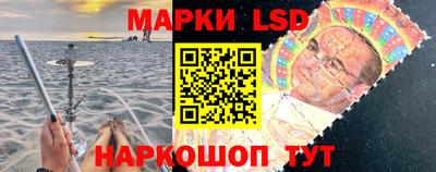молекула духа Ярцево