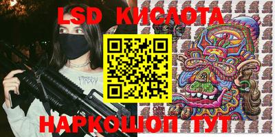 мефедрон VHQ Ярославль
