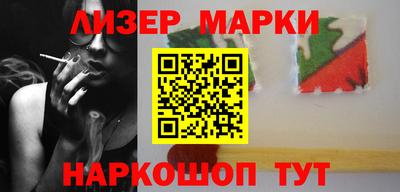 мефедрон VHQ Ярославль