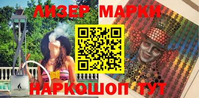 мефедрон VHQ Ярославль