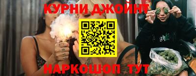 мефедрон VHQ Ярославль