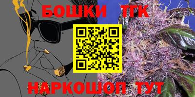 мефедрон VHQ Ярославль