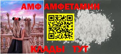кокаин VHQ Янаул
