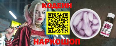 мефедрон VHQ Ярославль