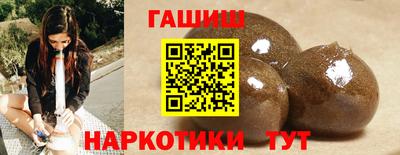 кокаин VHQ Янаул